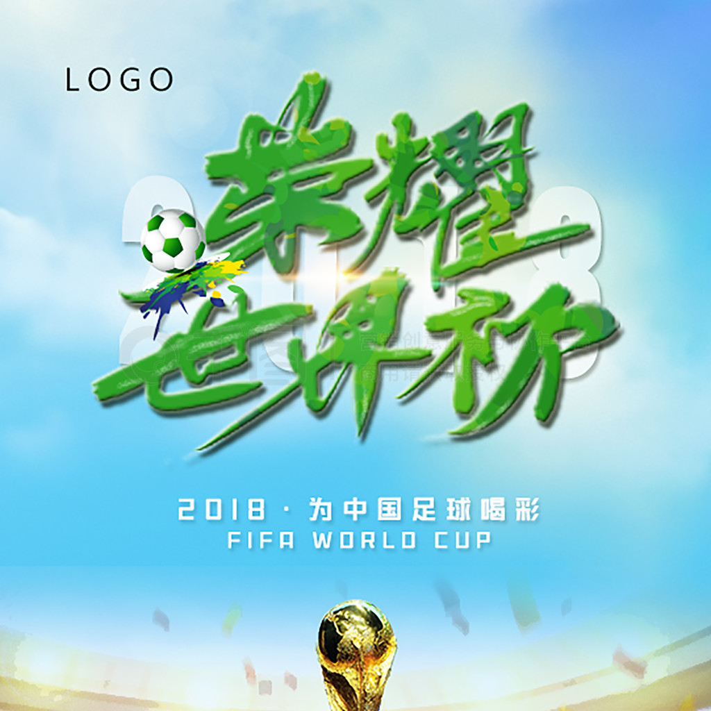 的情绪管理