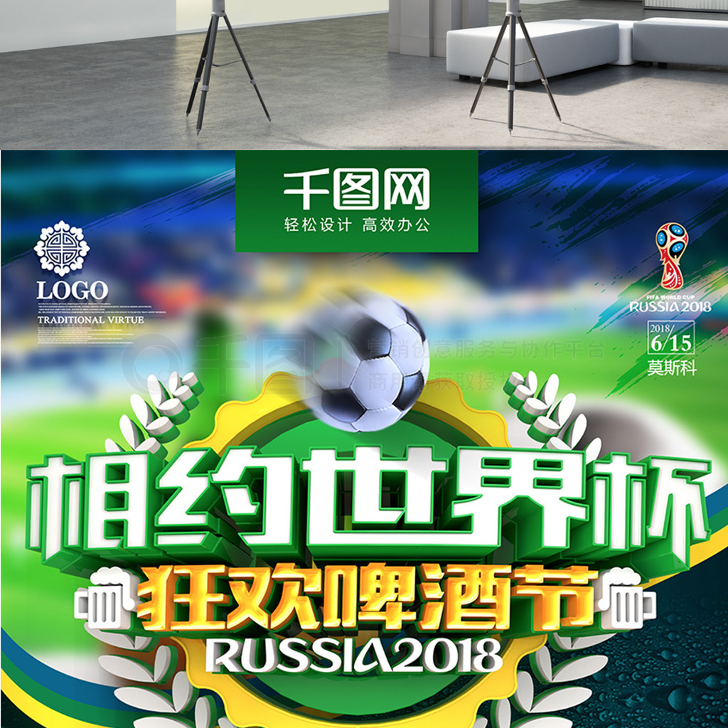 反复高强度